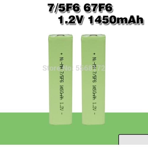 1.2V 7/5F6 67F6 1450mAh NI-MH Chewing Gum battery 7/5 F6 cell for panasonic sony MD CD cassette player