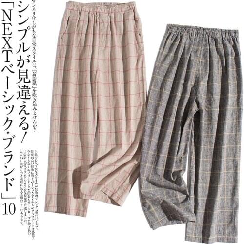 Autumn New Women Loose Japan Style Plaid Comfortable Breathable Water Washed Cotton Linen Trousers Elastic Waist Wide Leg Pants
