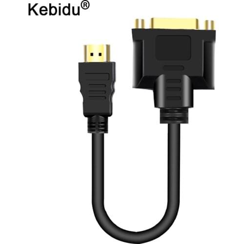 Kebidu Male to Female Adapter Converter Cable Adapter HDMI-compatible to DVI (24+5) Support 1080P for HDTV