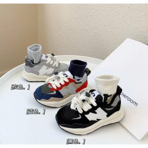NHHDZSW Children's Sports Shoes