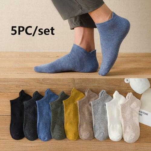 5Pair/set Men Spring and Summer Thin Boat Socks Solid Color Ear Lift Breathable Cotton Sports Women Running