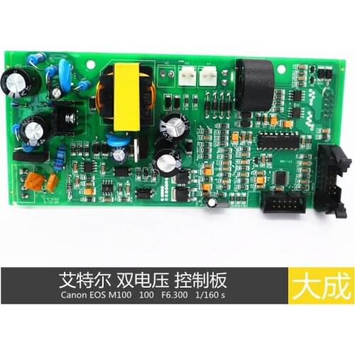 Double Voltage Control Board Digital Inverter Welding Circuit Board High Power 220V / 380V
