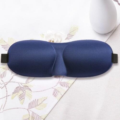 3D Sleeping Eye Mask Portable Travel Rest Auxiliary Sleeping Eye Mask Shading Eye Mask Beauty Tool