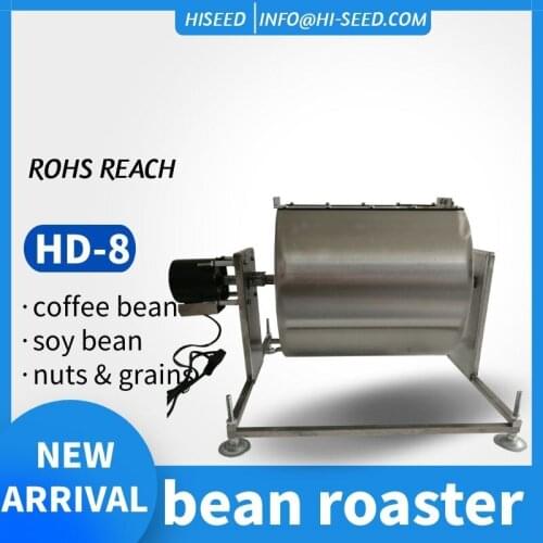 Roasting machine, small semi-automatic electric heating, grains, coffee , seeds, sesame seeds, stir-fried machine