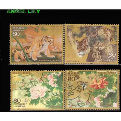 C2073 2010 interesting philatelic Zhou Longhu pictures of flowers and birds Japanese Used Stamps