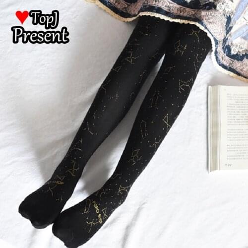 Women girl Sweet Lolita Pantyhose Constellations Silk Stockings Kawaii Tights Gothic lolita cosplay constellation stockings