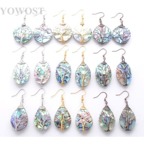 Elegant Dangle Earrings for Women Jewelry Gifts Tree of Life Bronze Gold Wrap Wire Abalone Shell Earring QBR347