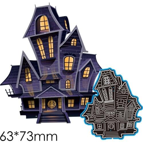 Metal Cutting Dies Castle New Scrapbook Paper Decoration Template Embossing DIY Paper Card Craft 63*73mm