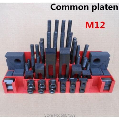 M12 Milling Machine Clamping Set 58pcs Mill Clamp Kit Machine Tool Vice Milling Machine Accessories Set