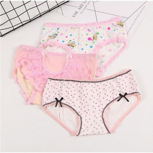 Selfless Mother Panties For Girls