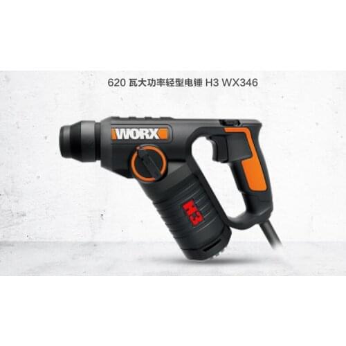 XINGDATONGXUN Perforators For Concrete