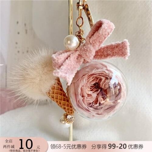 1pcsImmortality Flower Mink Fur Ice Cream Keychain Korean Cute Pendant Creative Car Hanging Chinese Valentines Day