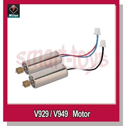 2Pcs V929-08 forward and reverse motor for Wltoys V929/V949/V959 RC Quadcopter Parts