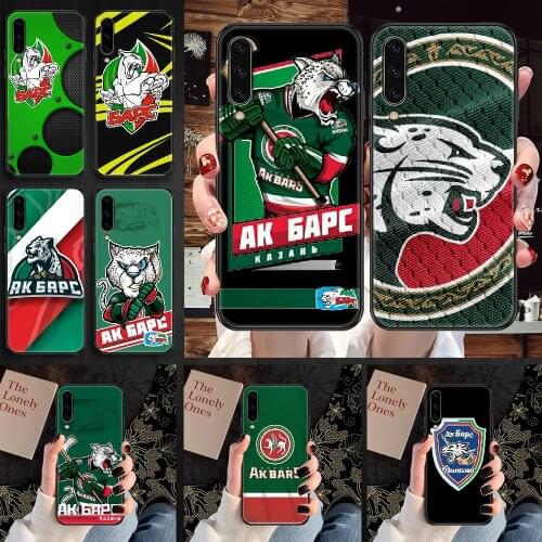Ak Bars Ice hockey game Phone case For Samsung Galaxy A 3 5 7 8 10 20 21 30 40 50 51 70 71 E S 2016 2018 4G black pretty hoesjes