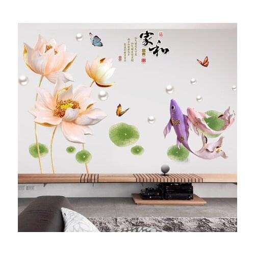 Lotus Chinensis Wall Sticker Wall Pictures for Lliving Room Bathroom Decor Posters And Prints DIY Room Decoration Wall Decals