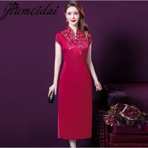 JiuMeiDai Women Summer Elegant A-Line Dress Office Lady Party Diamonds Robe Femme Vintage Designer V-Neck Clothing Plus Size