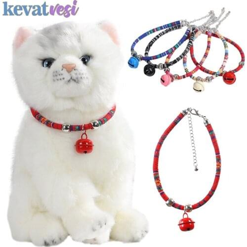 Ошейники для кошек Kevat Vesi China At AliExpress