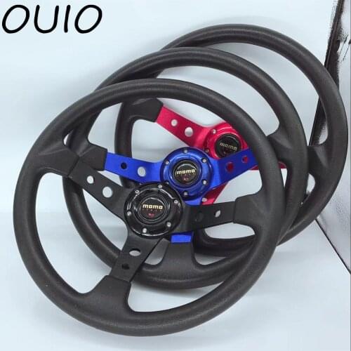 OUIO Steering Wheel Parts
