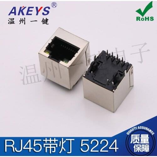 10 pcs RJ45 Light Included 5224-8p8c-All-Inclusive Network Socket Vertical Direct Plug 180 Degrees Modular Plug Seat