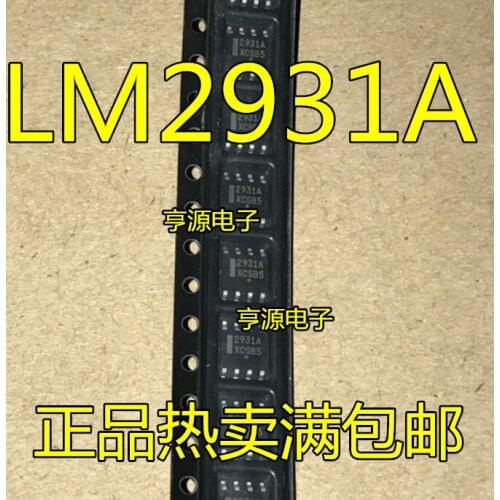 10pieces LM2931A LM2931ADR2G 2931A SOP8