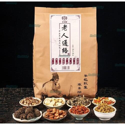 30PCS Elderly Foot Bath Bags 8 Flavors Classic Herbs Soothe Nerves Ward Off Cold Strengthen Muscles Bones Relieve Joint Pains