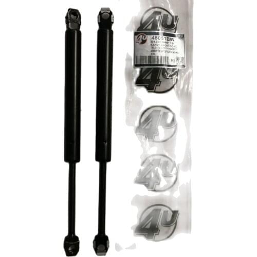 4U-Tailgate Shock Absorber (for BMW:E34) (OEM No:51231944119)