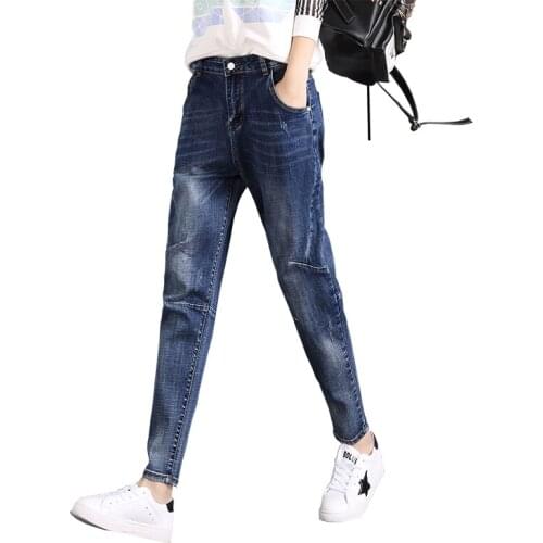 Spring Autumn New Jeans Women Loose Large Size Casual Harem Pants Elastic High Waist Pants Large Size Ladies Jeans denim Female