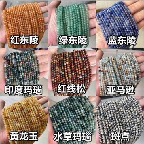 Round Natural Stone Jaspers Agates Rock 4mm 6mm 8mm 10mm Loose Spacer Beads Lot For Bracelet Jewelry Making Findings DIY Crafts