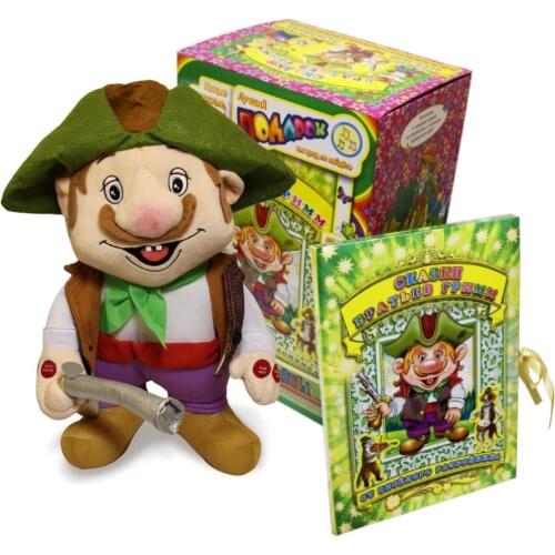 РООССА Electronic Toys