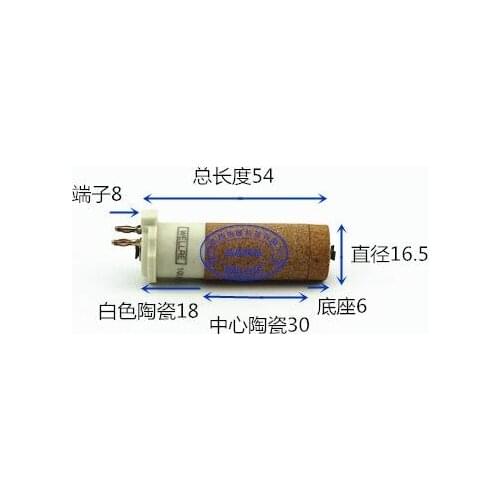 103.607 120V 435W heating element for the Hot Air plastic gun heater resistance for plastic welder
