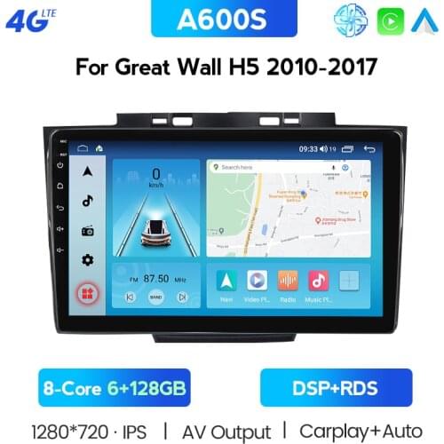 128Gb DSP 4G Android 10 Car Radio For Great Wall Haval H5 For Greatwall Hover H5 H3 Car Multimedia Player GPS Navigation Stereo