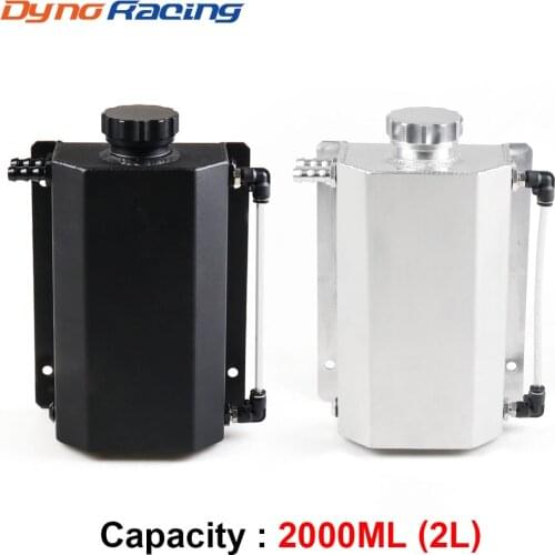 Universal 2L Alloy Engine Oil Fuel Gas Catch Can Breather Tank Bottle Coolant Radiator Overflow Tank