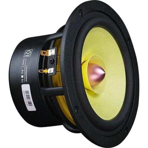 25W 5.25 Inch Audiophile Full-range Speaker Cast Aluminum Frame Delicate Treble Thick Midrange Strong Bass Strong and Flexible