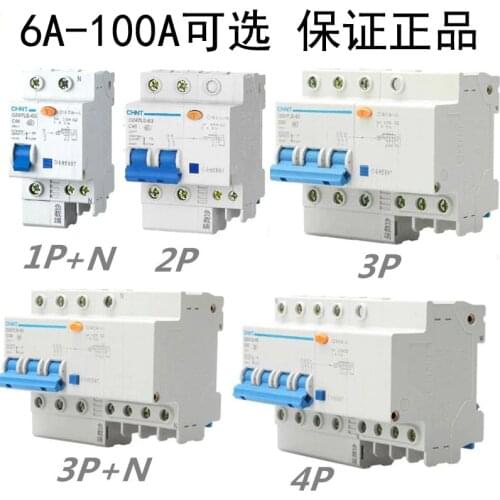 CHINT household earth leakage switch DZ47LE 1P 2P 3P 4P 10/16/20/32/60A circuit breaker 63