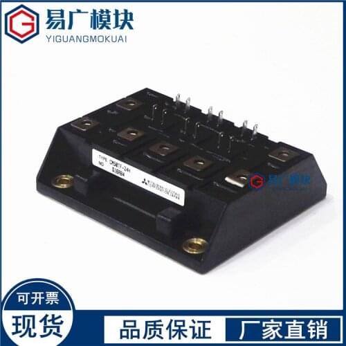 CM50TF-24H CM50TF-12E CM30TF-24H CM30TF-12H Original IGBT Mdoule