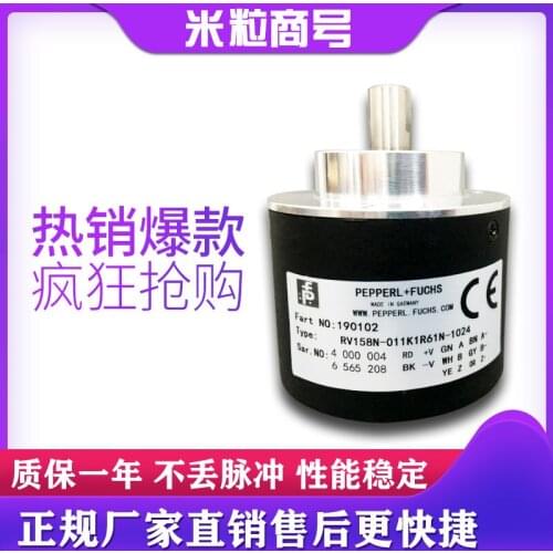 RV158N-011K1R61N-1024 Photoelectric encoder One year warranty