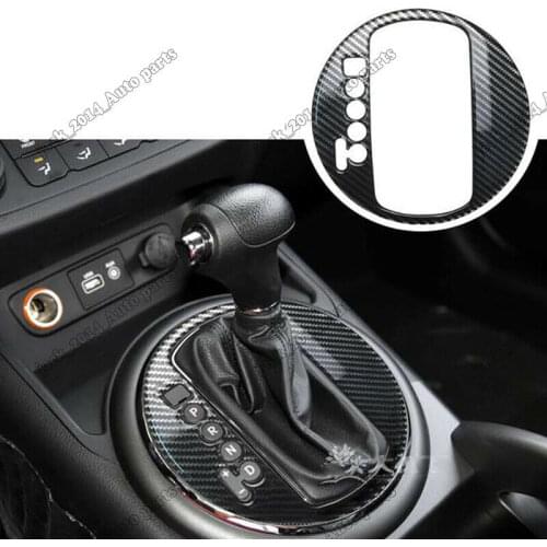 For KIA Sportage R 2010-2015 carbon fiber Gear Shift Panel Molding Trim Cover Frame