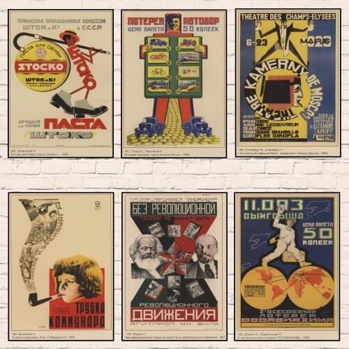 World war II Fight with Enemy poster WWII WW2 Soldier CCCP USSR Soviet Communism Poster Retro Wall paper Home Bar Decor 1006