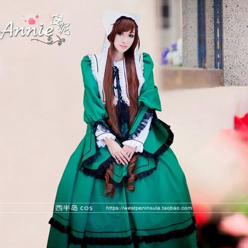 Rozen Maiden Suiseiseki cosplay costume custom any size