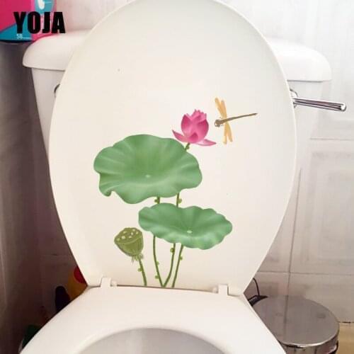 YOJA 19X22.9CM Fresh Elegant Lotus Home Wall Decor Classical Art WC Toilet Seat Stickers T1-1709