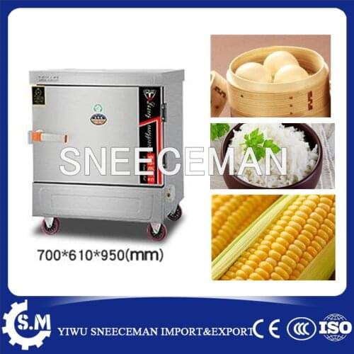 2017 hot selling factory price electric rice steamer rice cooker steam for hotel steam rice machine with 6plates