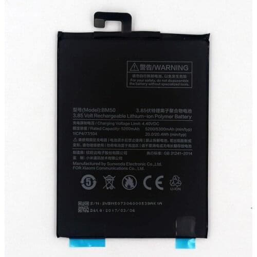 Abay Xiaomi Phone Batteries