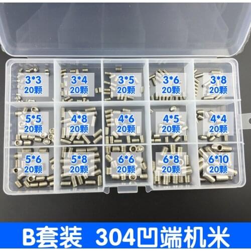 Free shipping300 pcs female 12.9 grade female hexagon head screwless screwdriver meter screw set box M3/4/5/6