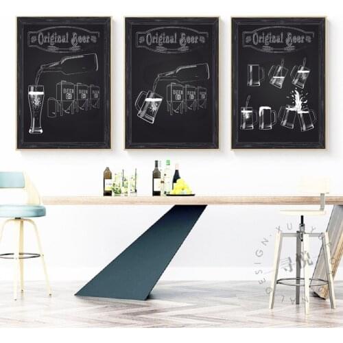 Black and White Wood Grain Edge Beer Barrel Wine Glass Canvas Painting Poster Wall Art Restaurant Kitchen Art Decoration