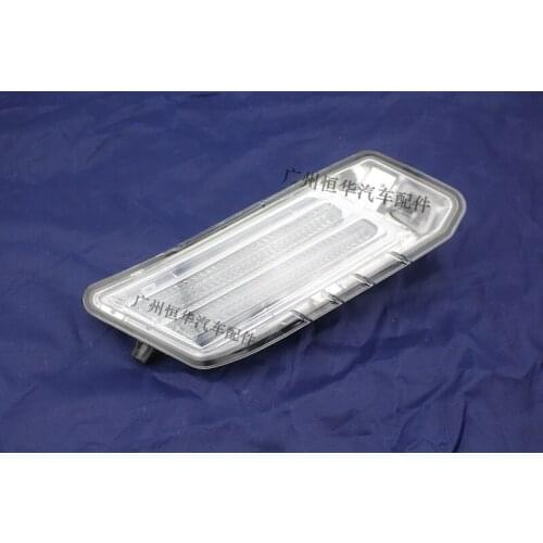 Front bumper daylight for 2009-2013 xc60 fog light