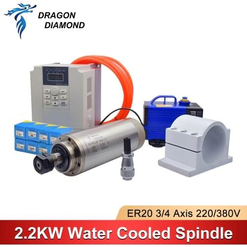 2.2kw Water Cooling Spindle Kit Spindle Motor + VFD Inverter + 80W Water Pump + 80mm Bracket + 8pcs ER20 Collets For CNC Rounter