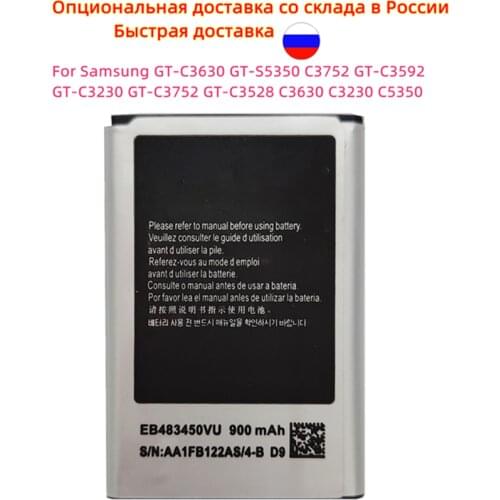 New EB483450VU Battery For Samsung GT-C3630 GT-S5350 C3752 GT-C3592 GT-C3230 GT-C3752 GT-C3528 C3630 C3230 C5350 Phone