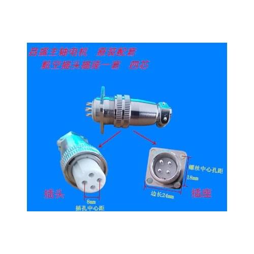 H17 plug, ChangSheng spindle motor H17 connectors, ChangSheng spindle motor plug with all parts, 4 pins