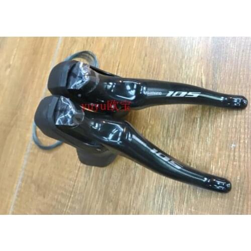 105 ST-R7000 Shift Brake Lever 22*11S road bicycle bike Lever R7000 22s