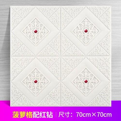 3D Stereo Foam Wall Stickers Ceiling Panel Roof Decal Self Adhesive Mirror Silver Gold Decor Living Room Children 70x70cm